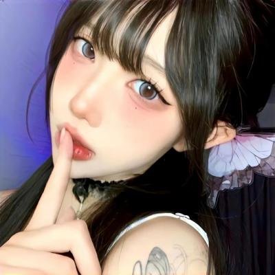 鬪茶