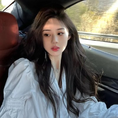 漫长的路